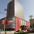 阿克苏明华大酒店外观图 阿克苏明华大酒店外观图