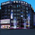 永康紫薇万家宾馆外观图 永康紫薇万家宾馆外观图