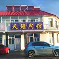 承德坝上御道口天籁宾馆外观图 承德坝上御道口天籁宾馆外观图