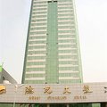 河北阳光大厦外观图 河北阳光大厦外观图