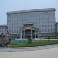 阜城迎宾馆外观图 阜城迎宾馆外观图