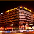 桂林环球大酒店外观图 桂林环球大酒店外观图