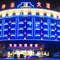辉南县坤座大厦(通化)外观图 辉南县坤座大厦(通化)外观图