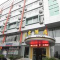 全椒禾富酒店(滁州)外观图 全椒禾富酒店(滁州)外观图