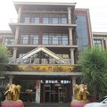 海林市大象时尚主题宾馆外观图 海林市大象时尚主题宾馆外观图