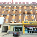 驿家365连锁酒店(保定唐县店)外观图 驿家365连锁酒店(保定唐县店)外观图
