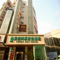 西安金日鴻孚商務酒店(陜師大電視塔店)外觀圖 西安金日鴻孚商務酒店(陜師大電視塔店)外觀圖