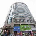 汉庭酒店(重庆解放碑广场店)外观图 汉庭酒店(重庆解放碑广场店)外观图