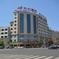 横店万力酒店外观图 横店万力酒店外观图