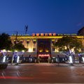 荆州皇庭假日酒店外观图 荆州皇庭假日酒店外观图