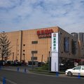 莫泰168酒店(成都双流国际机场店)外观图 莫泰168酒店(成都双流国际机场店)外观图