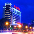 宁远莲花华天商务酒店外观图 宁远莲花华天商务酒店外观图