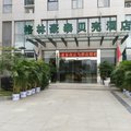 格林豪泰(南京市马群街道交通技师学院贝壳酒店)外观图 格林豪泰(南京市马群街道交通技师学院贝壳酒店)外观图