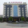 安福铂莱顿精品酒店外观图 安福铂莱顿精品酒店外观图