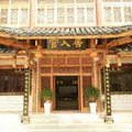 永顺芙蓉镇土家源民族酒店外观图 永顺芙蓉镇土家源民族酒店外观图