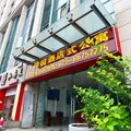 南京香樟园酒店公寓外观图 南京香樟园酒店公寓外观图
