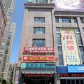 城市便捷酒店(钟祥承天华府店)外观图 城市便捷酒店(钟祥承天华府店)外观图
