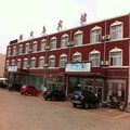乐亭翔云岛宾馆外观图 乐亭翔云岛宾馆外观图