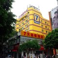 7天连锁酒店(重庆荣昌商业步行街中心店)外观图 7天连锁酒店(重庆荣昌商业步行街中心店)外观图
