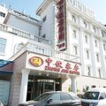 北京中俊酒店外观图 北京中俊酒店外观图
