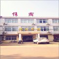誉龙宾馆(武汉天河机场店)外观图 誉龙宾馆(武汉天河机场店)外观图
