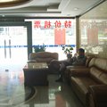 深圳罗湖引航宾馆外观图 深圳罗湖引航宾馆外观图