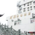 苏州尚豪连锁旅店外观图 苏州尚豪连锁旅店外观图