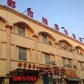 沈阳都市雅居快捷宾馆外观图 沈阳都市雅居快捷宾馆外观图