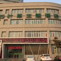 焦作四叶草主题酒店外观图 焦作四叶草主题酒店外观图
