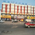 驿家365连锁酒店(保定望都店)外观图 驿家365连锁酒店(保定望都店)外观图