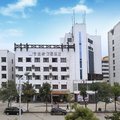 张家界富蓝特万豪酒店外观图 张家界富蓝特万豪酒店外观图