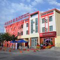 尚客优连锁酒店(金昌河雅路店)外观图 尚客优连锁酒店(金昌河雅路店)外观图