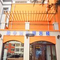 沂水地中海花园客栈外观图 沂水地中海花园客栈外观图