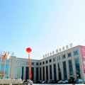 利津蓝海禧华大饭店外观图 利津蓝海禧华大饭店外观图