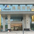 滕州澳斯特酒店外观图 滕州澳斯特酒店外观图