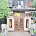 杭州伽本酒店(原杭州西溪卡波里情侣客栈)外观图 杭州伽本酒店(原杭州西溪卡波里情侣客栈)外观图