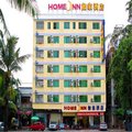 如家快捷酒店(三亚步行街美食广场店)外观图 如家快捷酒店(三亚步行街美食广场店)外观图