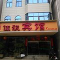 长泰佳旅宾馆外观图 长泰佳旅宾馆外观图