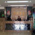 沧州驿家快捷酒店外观图 沧州驿家快捷酒店外观图