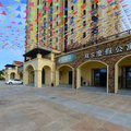 东山岛双S度假公寓外观图 东山岛双S度假公寓外观图