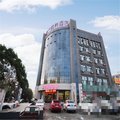 张家口远方商务酒店外观图 张家口远方商务酒店外观图