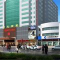 渭南恒昌王子国际酒店外观图 渭南恒昌王子国际酒店外观图