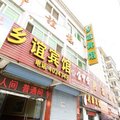 定远乡谊宾馆(滁州)外观图 定远乡谊宾馆(滁州)外观图