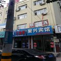 景县聚兴宾馆外观图 景县聚兴宾馆外观图