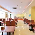 汉庭酒店(北京总部基地科丰桥店)外观图 汉庭酒店(北京总部基地科丰桥店)外观图