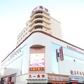 齐齐哈尔富区天一宾馆外观图 齐齐哈尔富区天一宾馆外观图