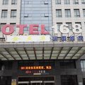 淮安金至尊宾馆外观图 淮安金至尊宾馆外观图