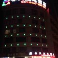 海城春天主题酒店外观图 海城春天主题酒店外观图