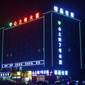 合肥心之缘7号公寓外观图 合肥心之缘7号公寓外观图
