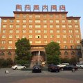 郏县御花园大酒店外观图 郏县御花园大酒店外观图